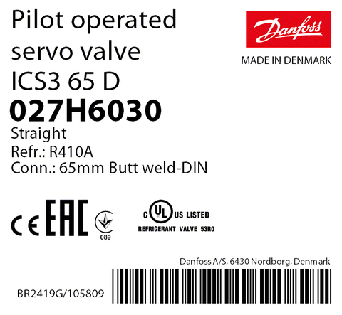 Пилотный клапан ICS3 65 Danfoss 027H6030 стыковой шов