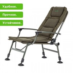 Купить кресло складное Green Glade M2310