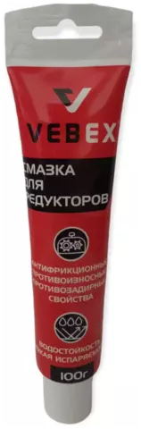 Смазка для редукторов VEBEX, 100 гр. VEBEX 510580