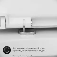 Унитаз подвесной AM.PM Awe - C111738SC