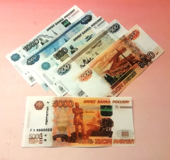 Вафельные Деньги для торта Рубли, Доллары Двухсторонние 24шт, 10*4 см (вафельная бумага 0.6 мм, вырезаны)