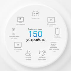 TP-Link Deco X50-Outdoor - Маршрутизатор AX3000 Outdoor/Indoor Mesh Wi-Fi 6