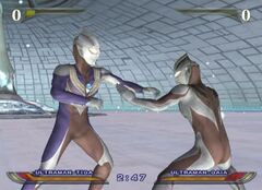 Ultraman Fighting Evolution Rebirth (Playstation 2)