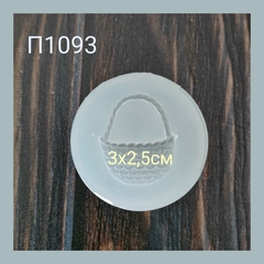 П1093 Молд силиконовый 