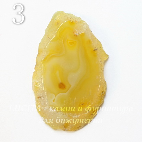 Срез Агата без отверстия (тониров), цвет - желтый, 54-57 мм (№3 (57х35 мм))
