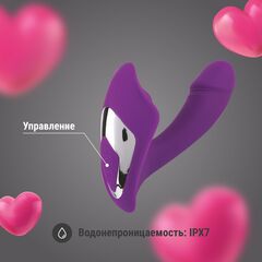 Фиолетовый мини-вибратор с вакуумной стимуляцией - 