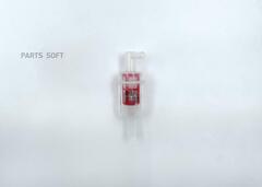 Фильтр топливный BIG  GB-608