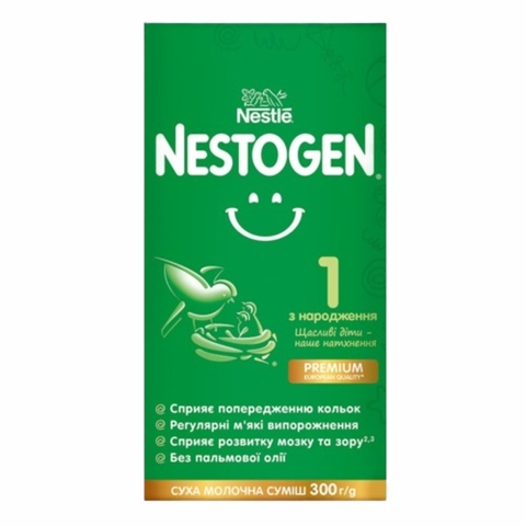 Смесь NESTOGEN 1 300 г Nestle ШВЕЙЦАРИЯ