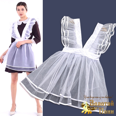 Фартук школьный (122-176) 250422-G9058