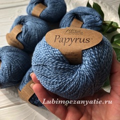 Fibra Natura Papyrus 229-15