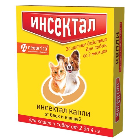 Инсектал капли для кошек и собак 2-4кг от блох и клещей