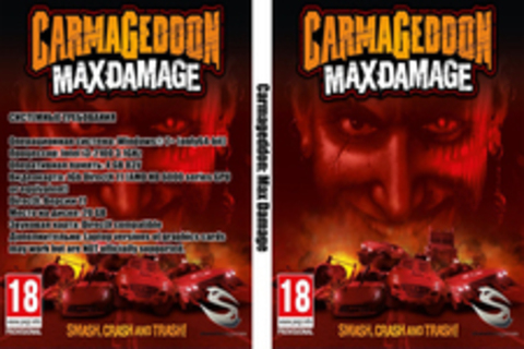 Carmageddon: Max Damage