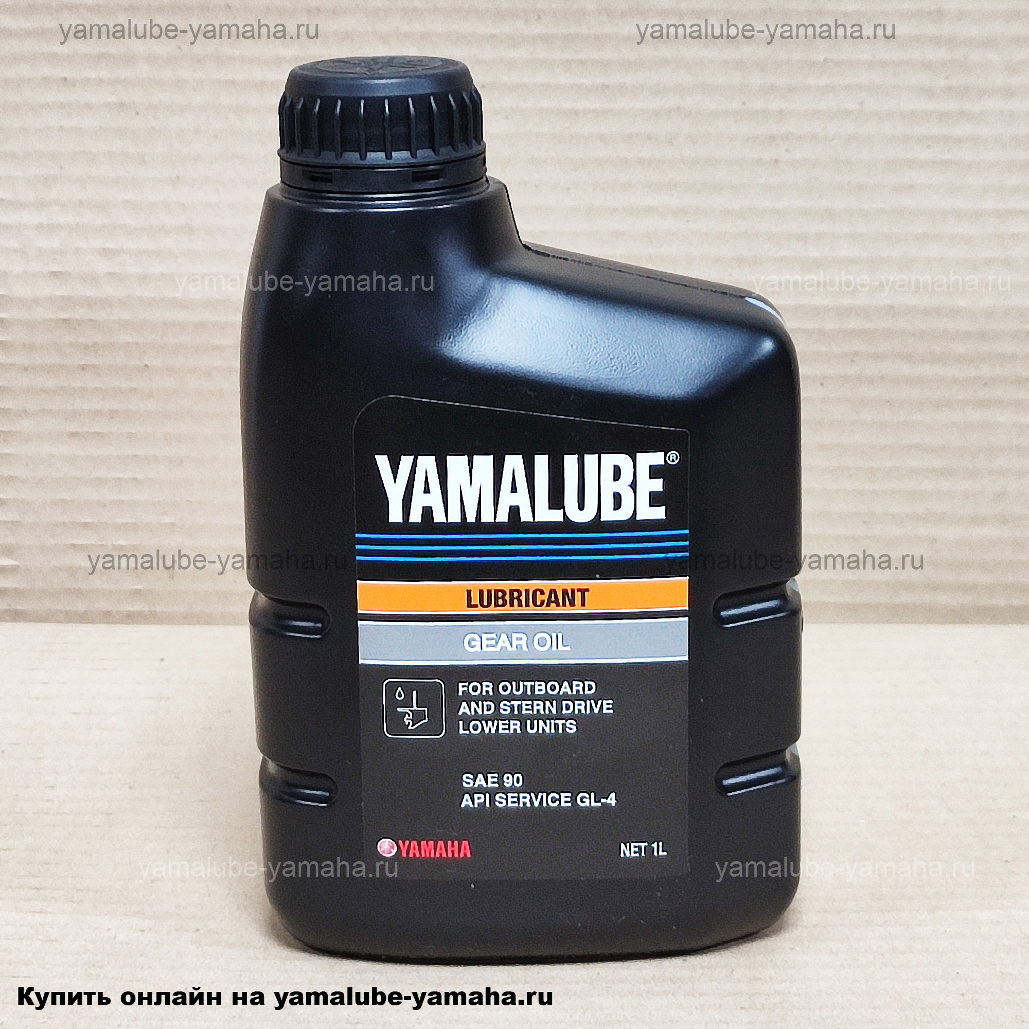 Масло для лодочного мотора ямалюб. Масло трансмиссионное Yamalube. Yamalube Gear Oil 907-90bs8-02-00. 90790bs46500 Yamaha YAMALUBЕ 4 SAE 10w-40 Marine Performance Oil (1 л). Yamalube 2w оригинал.