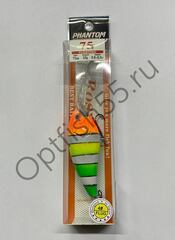 Воблер Rosy Down Phantom 75F 75мм, 23гр, загл.3,0-5,0м