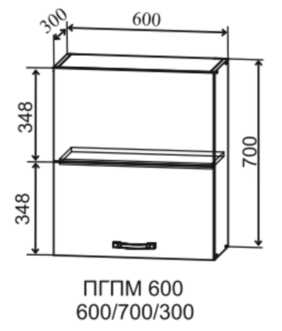 Кухня Скала шкаф верхний горизонтальный ПГПМ 600