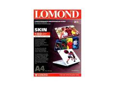 Плёнка самоклеящаяся LOMOND Skin для ноутбуков для струйной печати А4, 2л. (1708462)