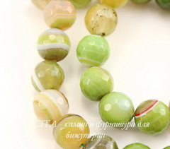 Бусина Агат (тониров), шарик с огранкой, цвет - салатово-оливковый с полосками, 10 мм, нить