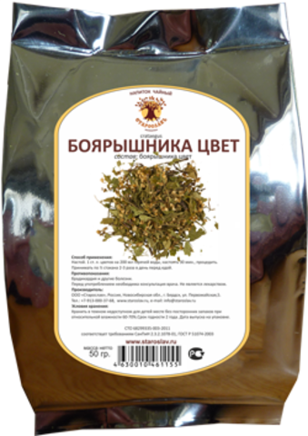 Боярышник цвет (цвет, 50гр.) (Старослав)