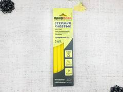 Клеевые стержни, d 11,2 мм, L 20 см, жёлтый