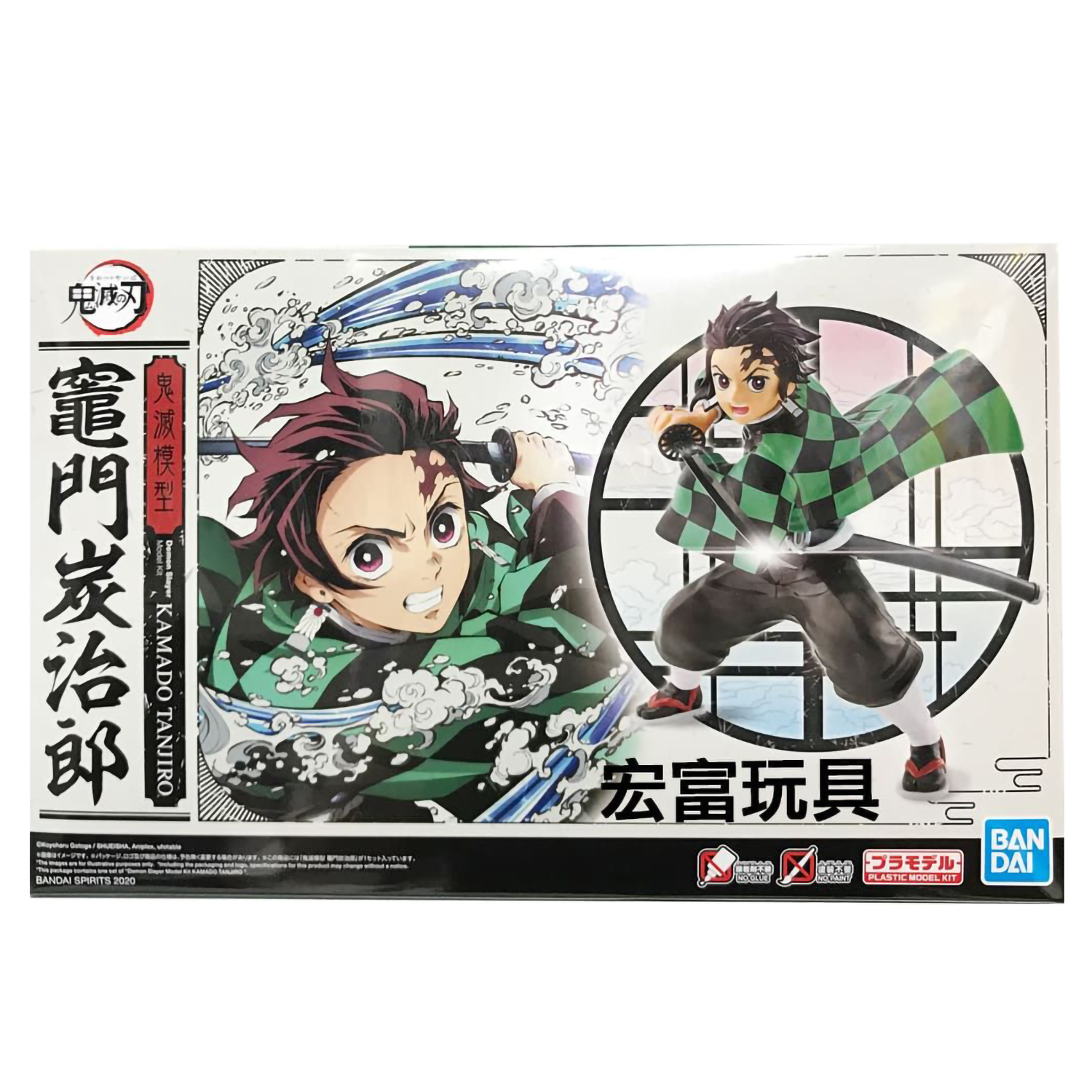 Сборная фигурка Demon Slayer: Kimetsu no Yaiba Tanjiro Kamado – купить по  выгодной цене | Интернет-магазин комиксов 28oi.ru