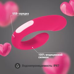 Розовый двойной вибратор U-образной формы - 
