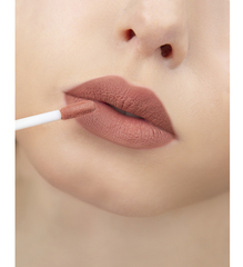 LuxVisage Блеск для губ PIN UP ultra matt тон 25