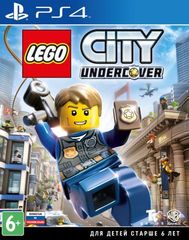 LEGO CITY Undercover (диск для PS4, полностью на русском языке)