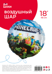 К 18