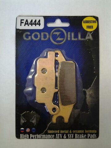 Колодки тормозные Godzilla FA444