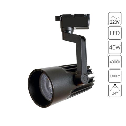 Трековый светодиодный светильник Arte Lamp WALES A1640PL-1BK