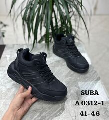 Кроссовки зима по 8 пар (41-46)р. / A0312-1