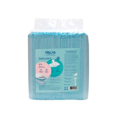 VitaVet Care пеленки гелевые с фикс. полосками 60*90 35 шт