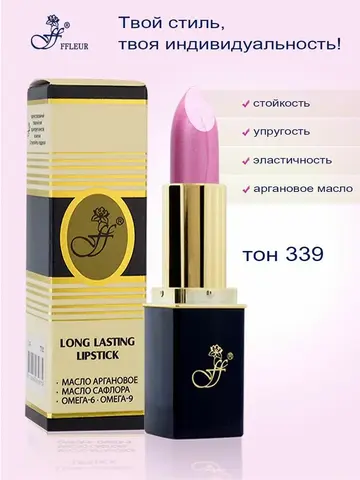 FFleur Помада L-24 тон 339 розовая орхидея «Фруктовый соблазн»