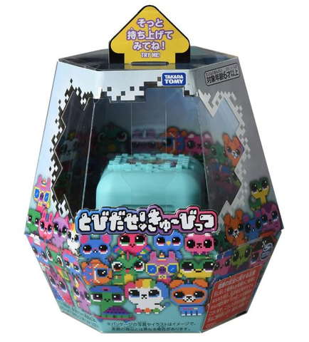 Интерактивная игрушка Тамагочи цифровой питомец Битзи Pets