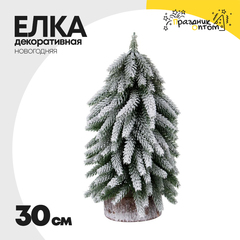 
          елка 30см декоративная со светодиодами (белый)