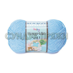 Hosgeldin Soft Nako 21426