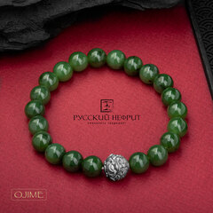 Браслет из зелёного нефрита. Денежная жаба. Д 10мм.