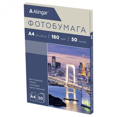 
          Фотобумага односторонняя Alingar, А4, 50л., глянцевая, 180 г/м2