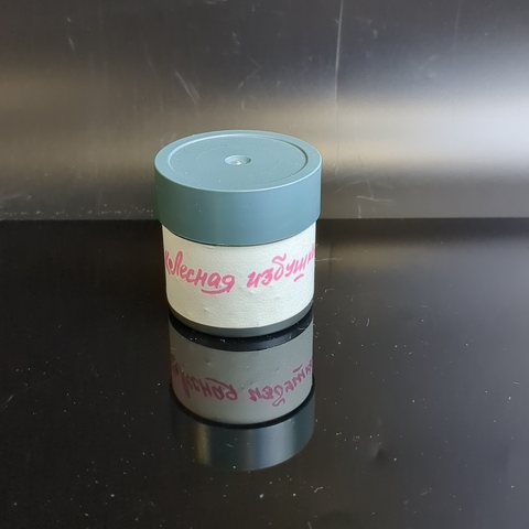 Диафильм "Лесная избушка" Братья Гримм, текст, цветной, полный, УССР, УК, винтаж 1986 год