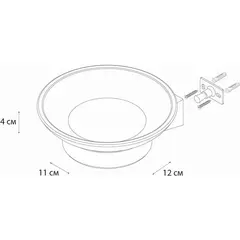 Мыльница стекло Fixsen Trend Graphite, FX-98008