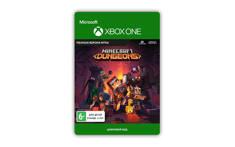 Minecraft Dungeons - Standard Edition (цифровая версия) (Xbox One + Xbox Series X|S) (WW)