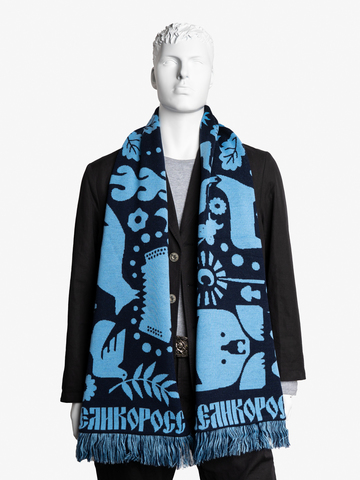Winter Evening - blue tones No. 3.1 (Fringed Scarf)