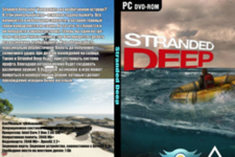 Stranded Deep