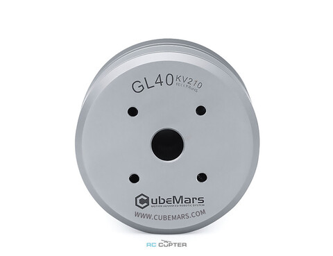 T-Motor СubeMars GL40 KV210