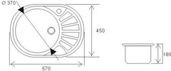 Мойка кухонная врезная 5745, 570x450x180, 0,8мм, выпуск 3 1/2, нержавейка, полированная, в комплекте