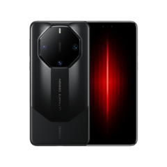 Huawei Mate 60 RS Ultimate Design