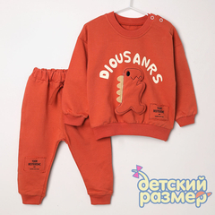 коралловый