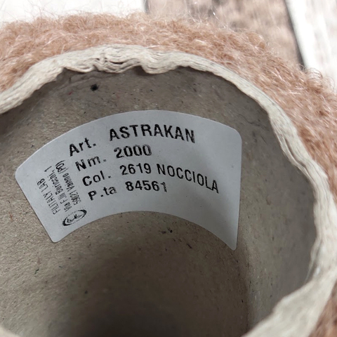 Букле бэби альпака ASTRAKAN 200 кэмел