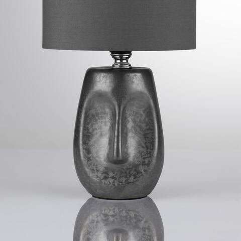 Настольная лампа Lumion AKIVI 8147/1T