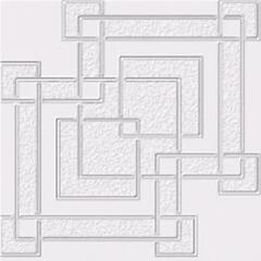 Плита потолочная 5602